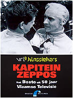 Promotional poster for the DVD/VHS release